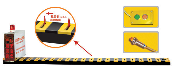 丰城市V3嵌入式闯岗自动扎胎器/阻车器